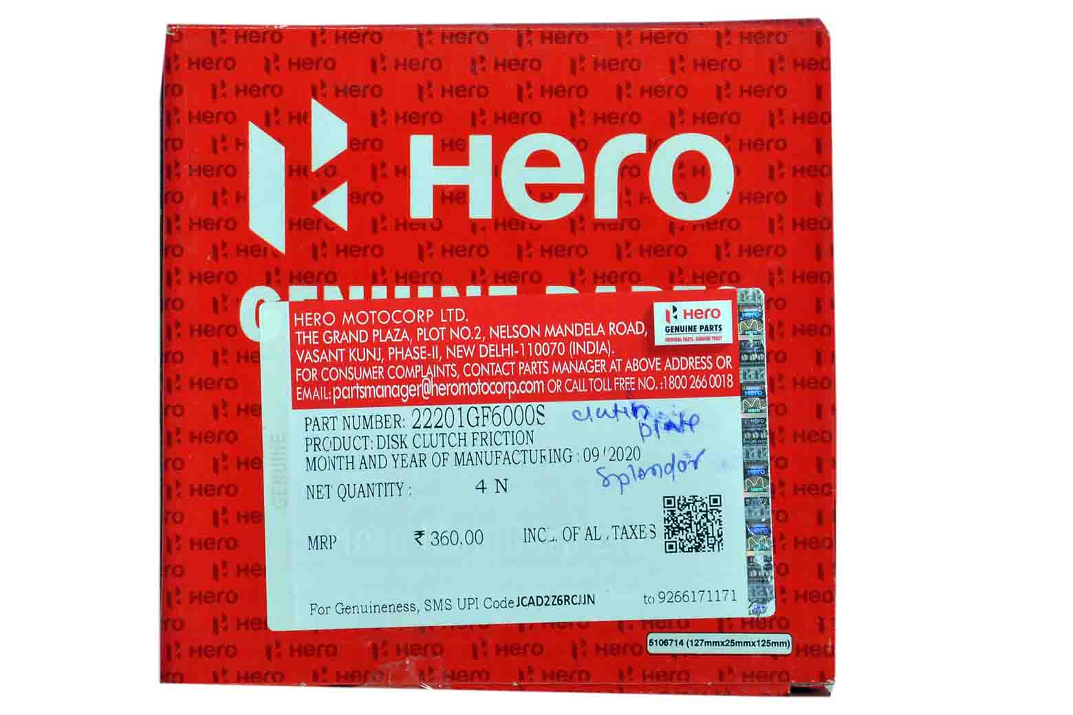 Hero ismart deals clutch plate price